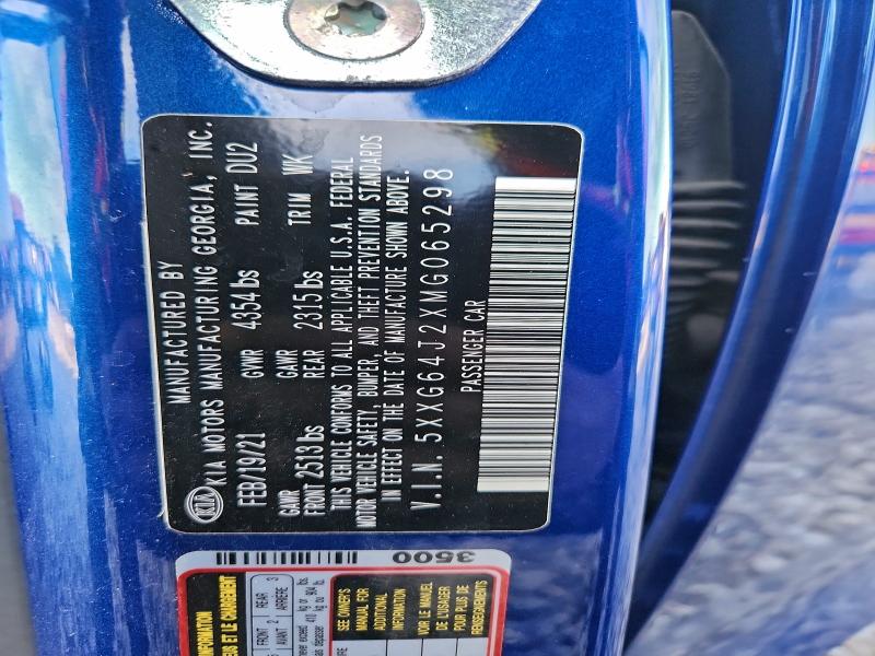 Фото 13 - KIA K5