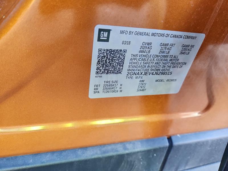 Фото 13 - CHEVROLET EQUINOX