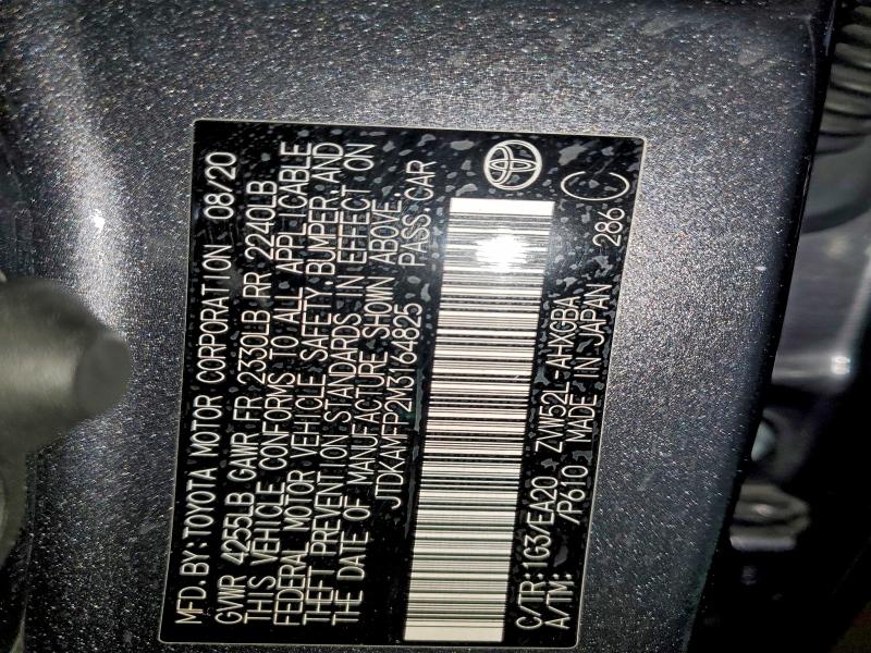 Фото 12 - TOYOTA PRIUS