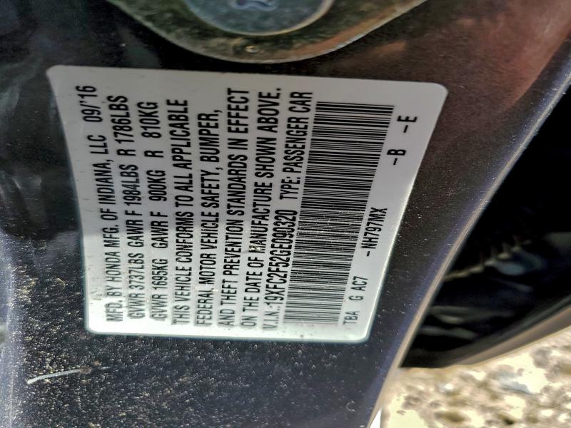 Фото 13 - HONDA CIVIC