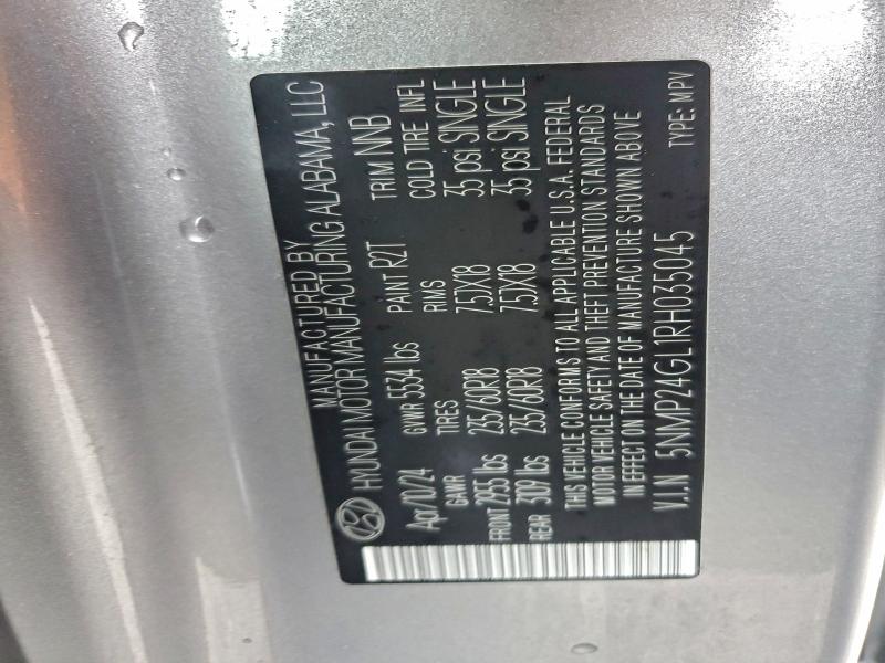 Фото 13 - HYUNDAI SANTA FE