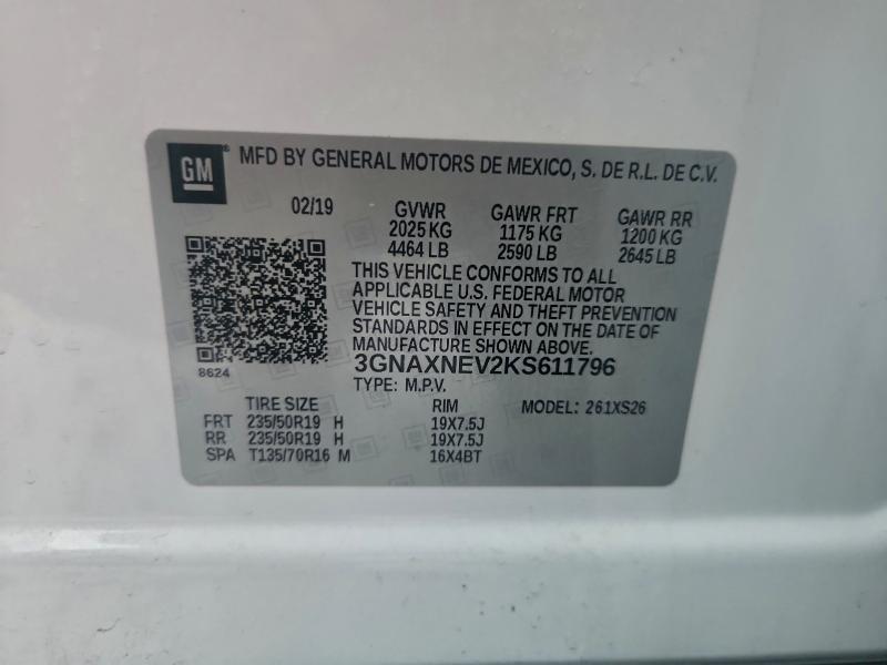 Фото 13 - CHEVROLET EQUINOX