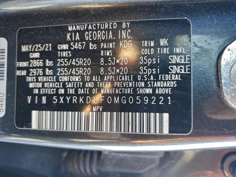 Фото 14 - KIA SORENTO