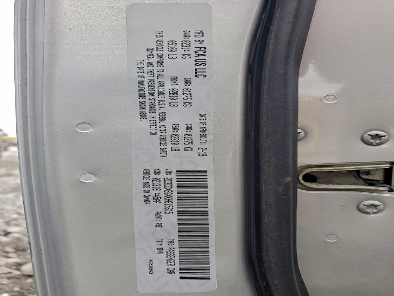 Фото 13 - DODGE CHARGER