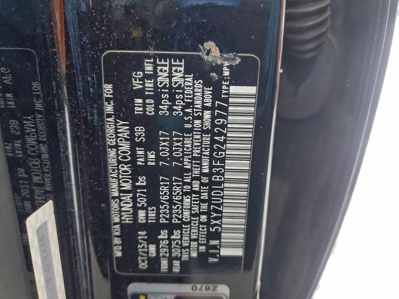 Фото 13 - HYUNDAI SANTA FE