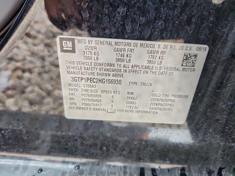 Фото 12 - GMC SIERRA