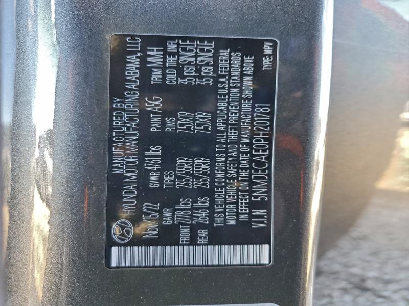 Фото 13 - HYUNDAI TUCSON