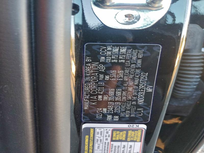 Фото 14 - KIA NIRO