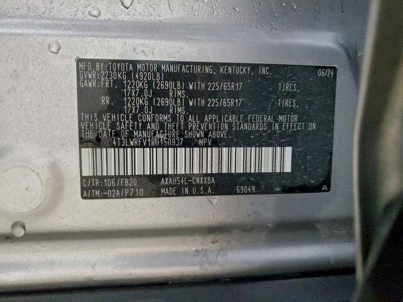 Фото 13 - TOYOTA RAV4