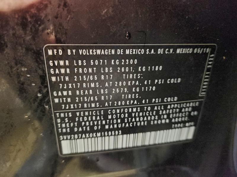 Фото 13 - VOLKSWAGEN TIGUAN