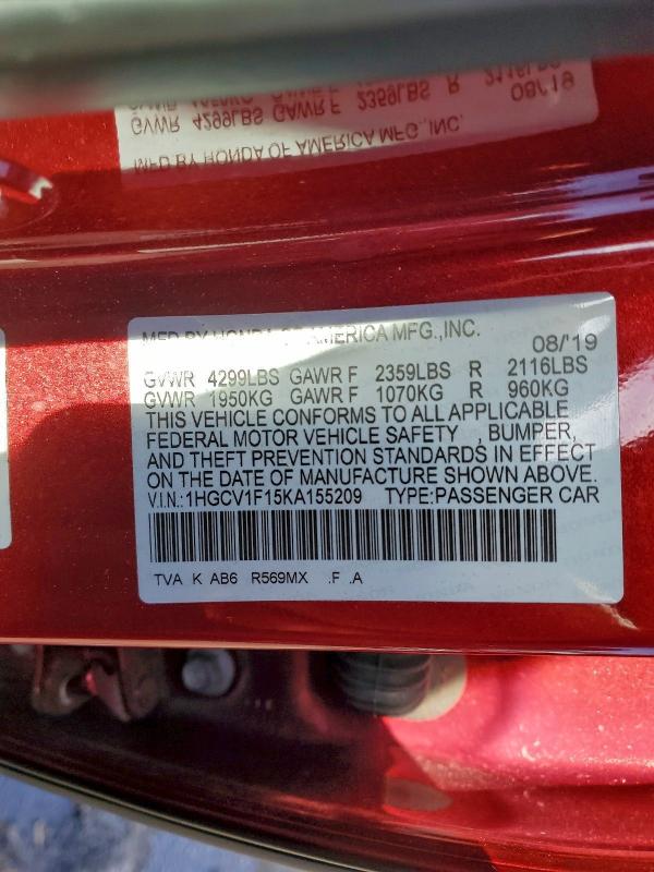 Фото 12 - HONDA ACCORD