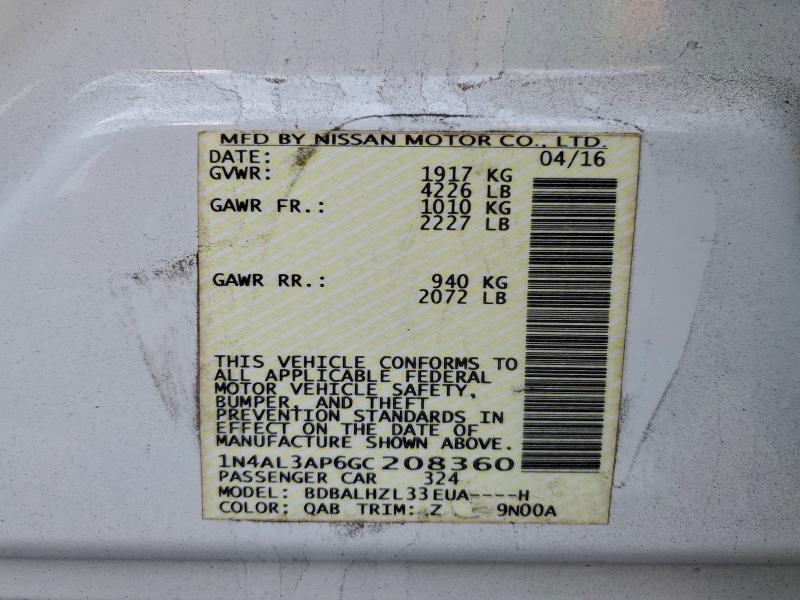 Фото 12 - NISSAN ALTIMA