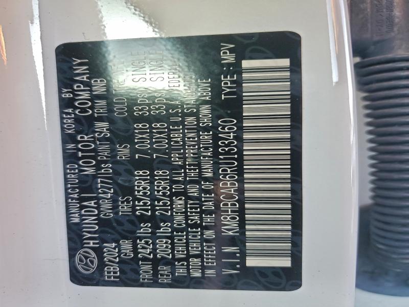 Фото 13 - HYUNDAI KONA