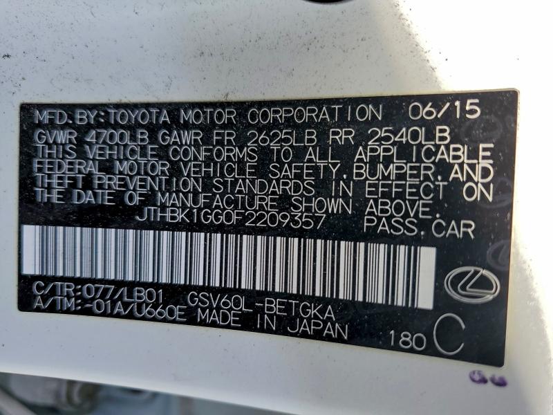 Фото 12 - LEXUS ES350