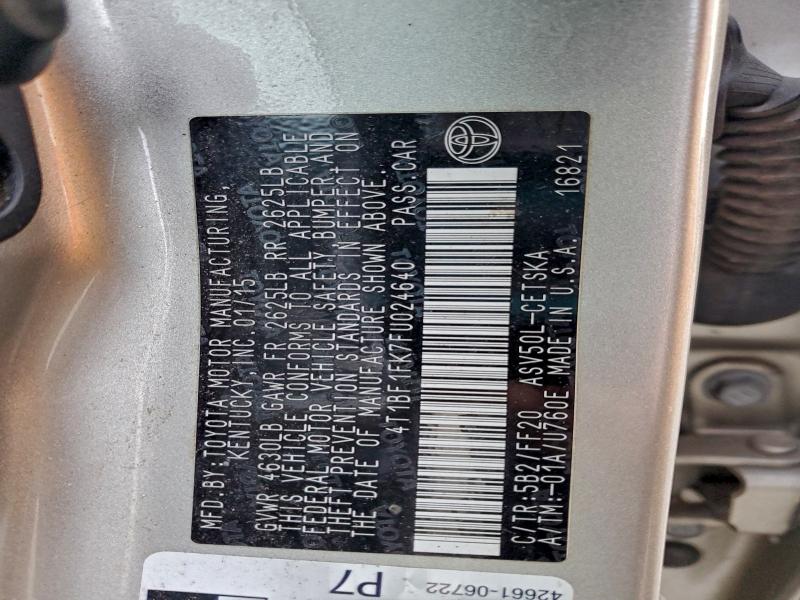 Фото 12 - TOYOTA CAMRY