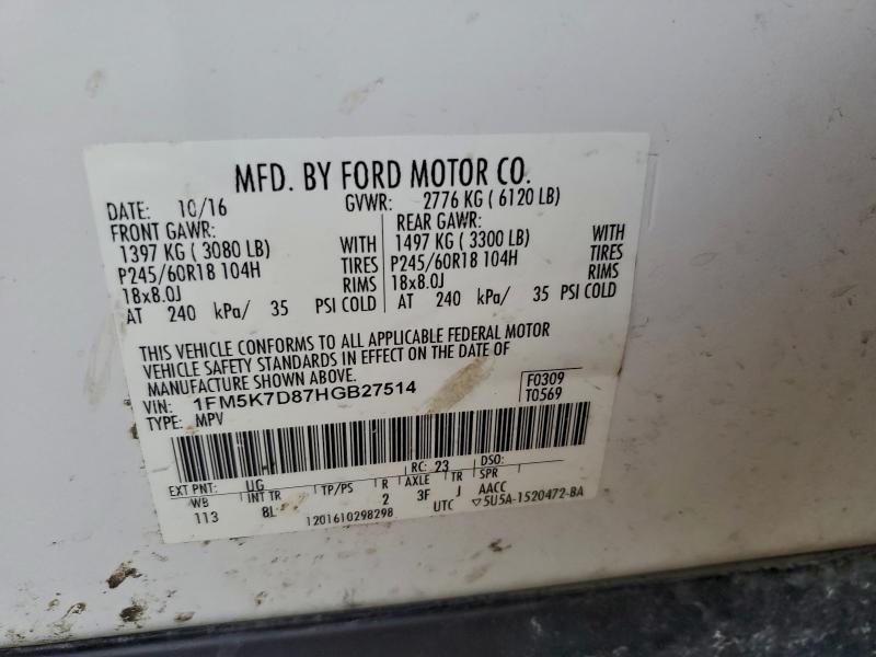 Фото 13 - FORD EXPLORER