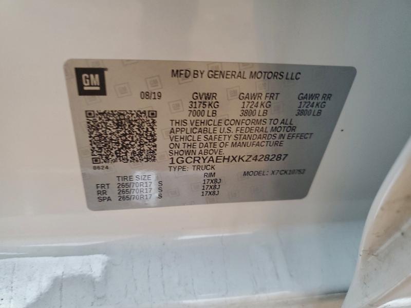 Фото 12 - CHEVROLET ALL Models