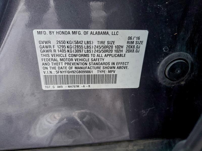 Фото 12 - HONDA PILOT