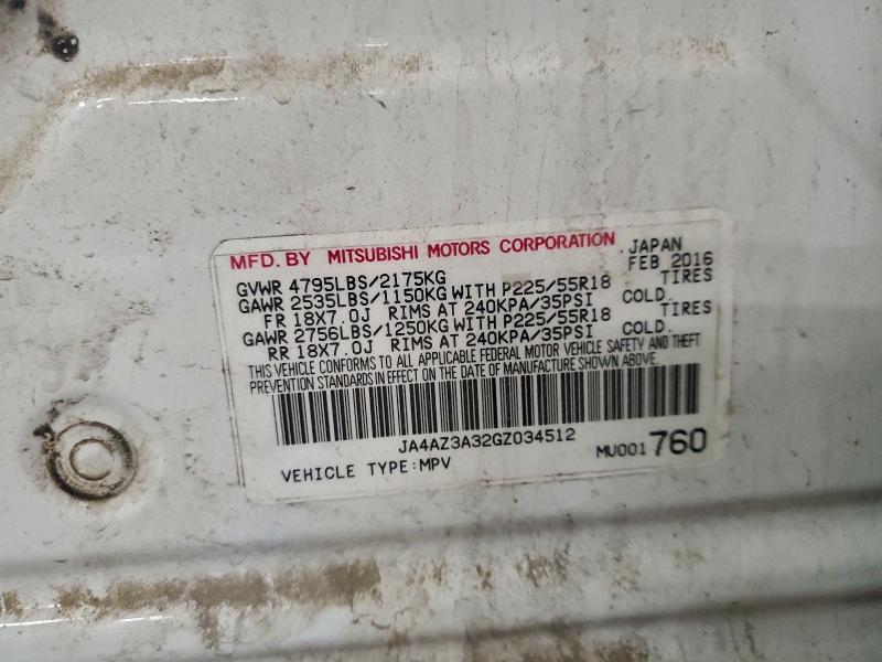 Фото 14 - MITSUBISHI OUTLANDER