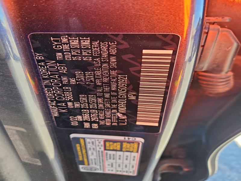 Фото 13 - KIA SORENTO