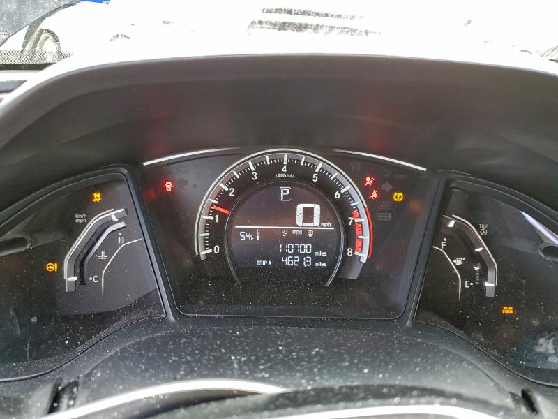 Фото 9 - HONDA CIVIC