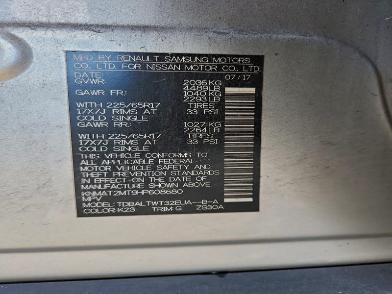 Фото 14 - NISSAN ROGUE