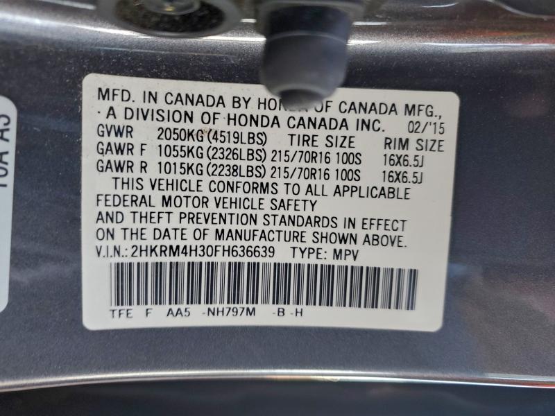 Фото 14 - HONDA CRV