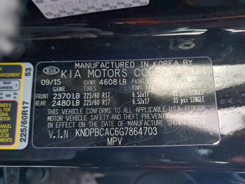 Фото 13 - KIA SPORTAGE