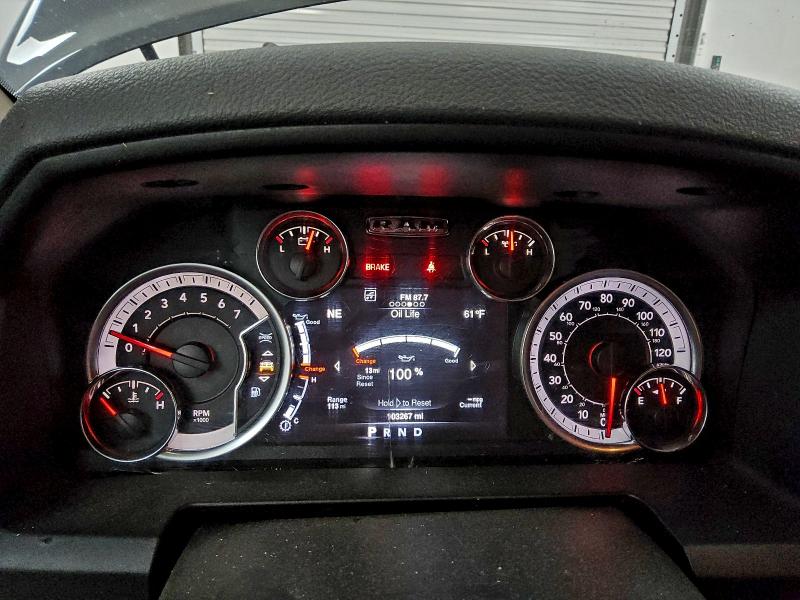 Фото 9 - RAM 1500