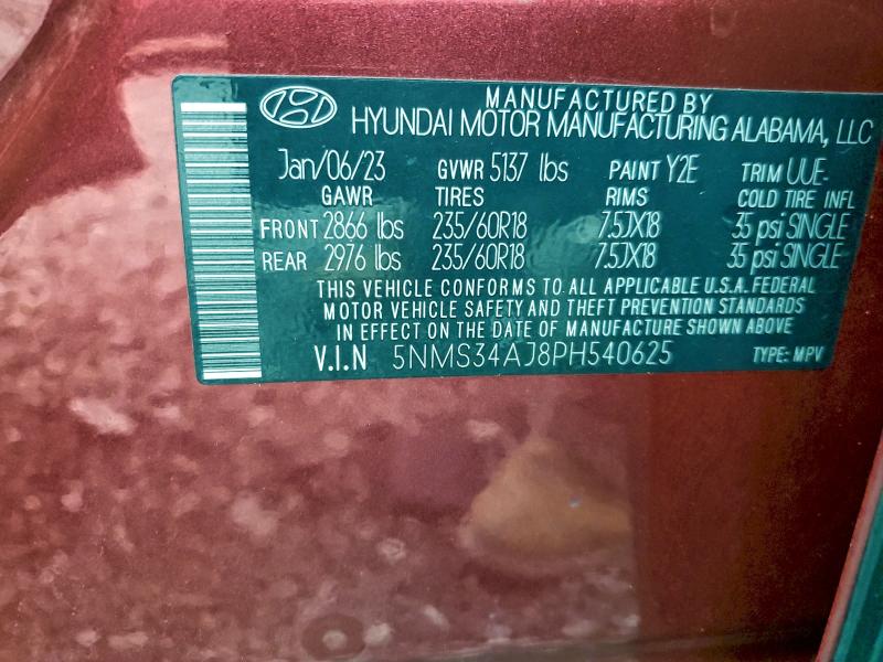 Фото 13 - HYUNDAI SANTA FE