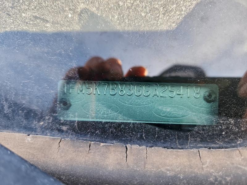 Фото 13 - FORD EXPLORER