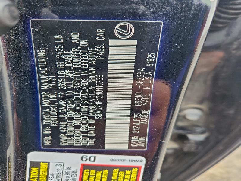 Фото 13 - LEXUS ES350