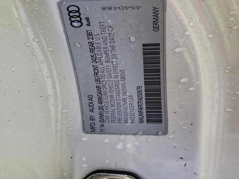 Фото 12 - AUDI A5