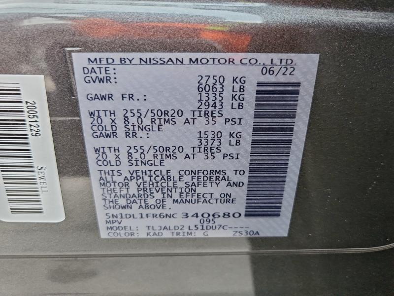 Фото 14 - INFINITI QX60