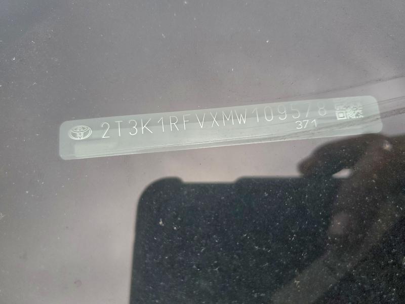 Фото 14 - TOYOTA RAV4