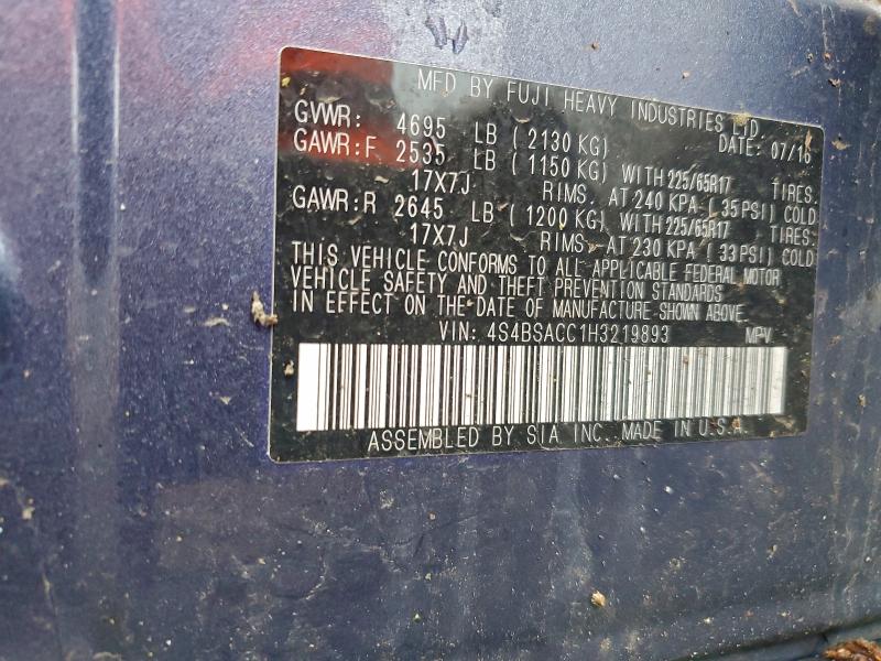 Фото 13 - SUBARU OUTBACK