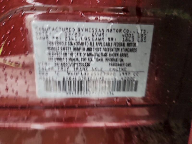 Фото 12 - NISSAN SENTRA