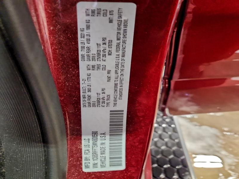 Фото 12 - RAM 1500