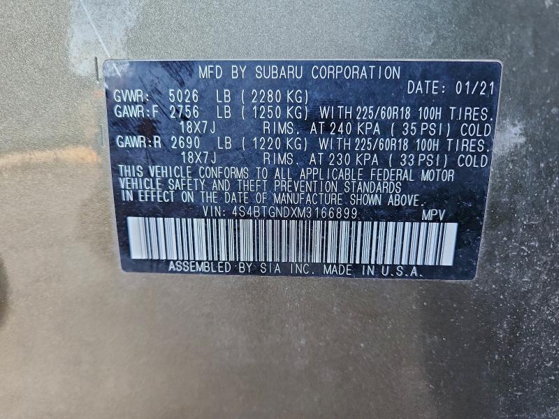 Фото 14 - SUBARU OUTBACK