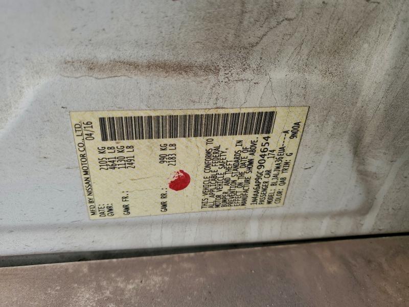 Фото 12 - NISSAN MAXIMA