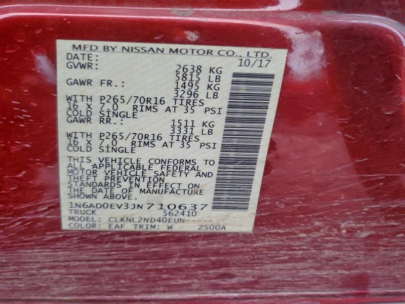 Фото 12 - NISSAN FRONTIER