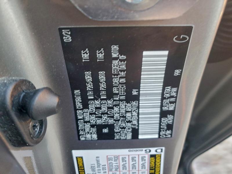 LEXUS GX 2021 VIN JTJAM7BX4M5291085