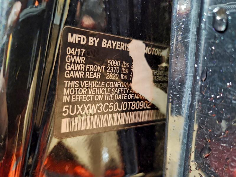 Фото 13 - BMW X4