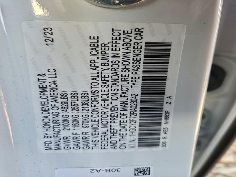 Фото 12 - HONDA ACCORD