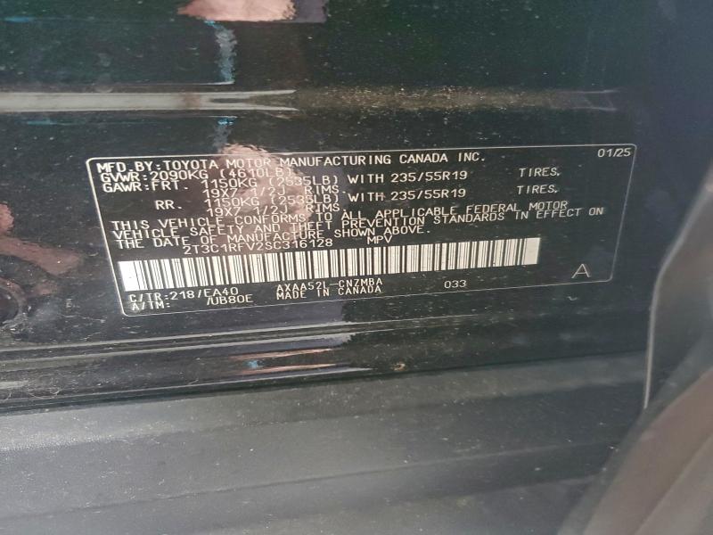 Фото 12 - TOYOTA RAV4