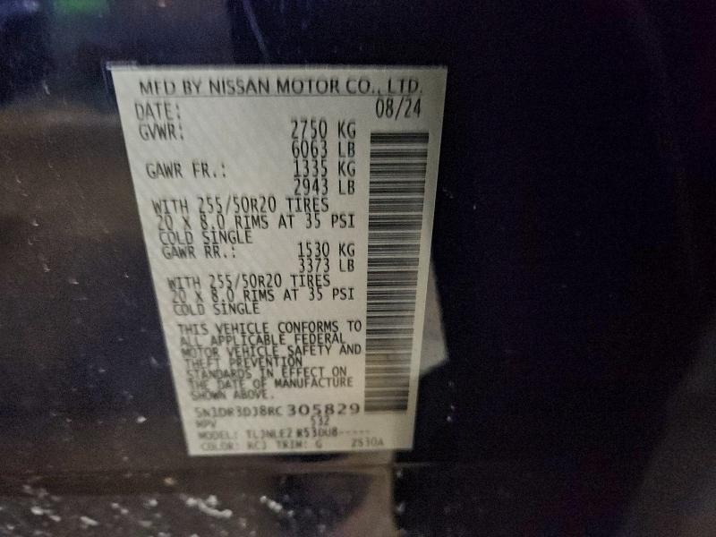 Фото 13 - NISSAN PATHFINDER