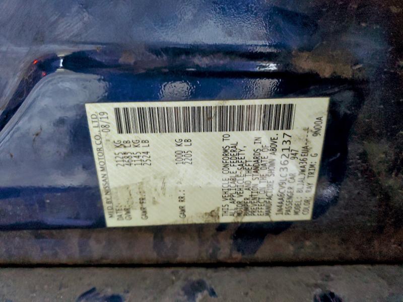 Фото 12 - NISSAN MAXIMA