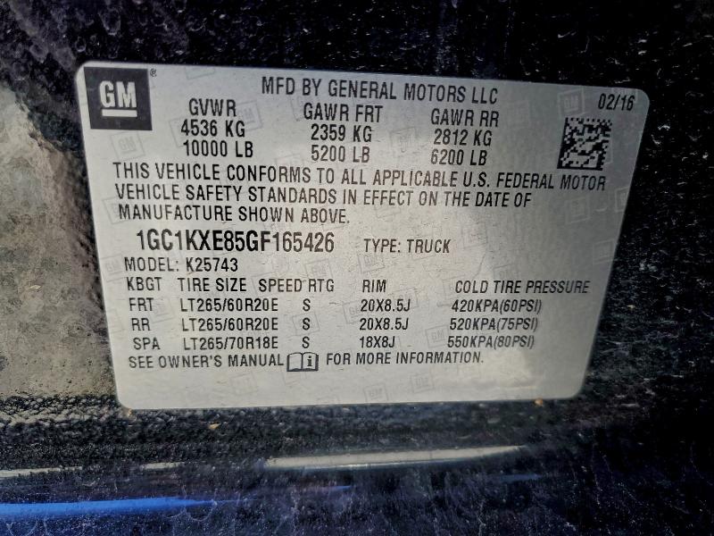 Фото 13 - CHEVROLET ALL Models