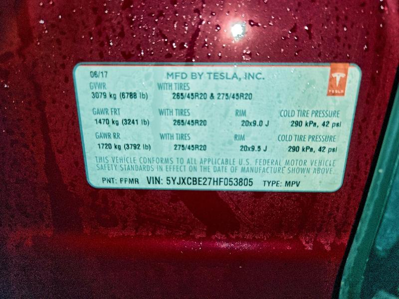 Фото 14 - TESLA MODEL X