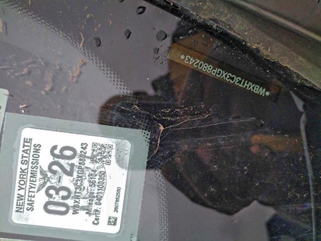 Фото 10 - BMW X1